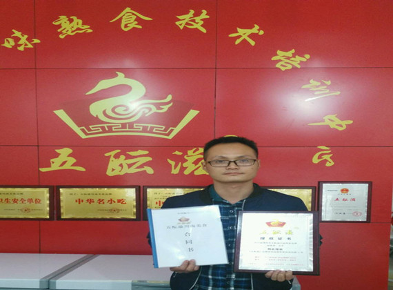 Ã¥ÂÂ¤Ã¨ÂÂÃ¥ÂÂ¹Ã¨Â®Â­Ã¥ÂÂ&nbsp;Ã§ÂÂÃ¥Â­Â¦Ã¥ÂÂ-Ã¨ÂµÂµÃ¥ÂÂ½Ã¦ÂÂ