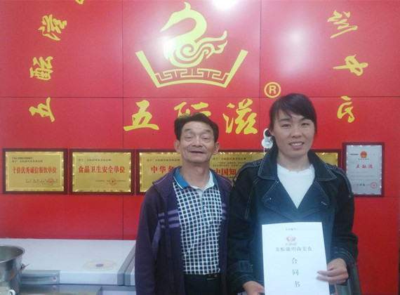 Ã¥ÂÂ¤Ã¨ÂÂÃ¥ÂÂ¹Ã¨Â®Â­Ã¥ÂÂ&nbsp;Ã§ÂÂÃ¥Â­Â¦Ã¥ÂÂ-Ã¦ÂÂÃ§ÂÂ¶Ã§ÂÂ¶