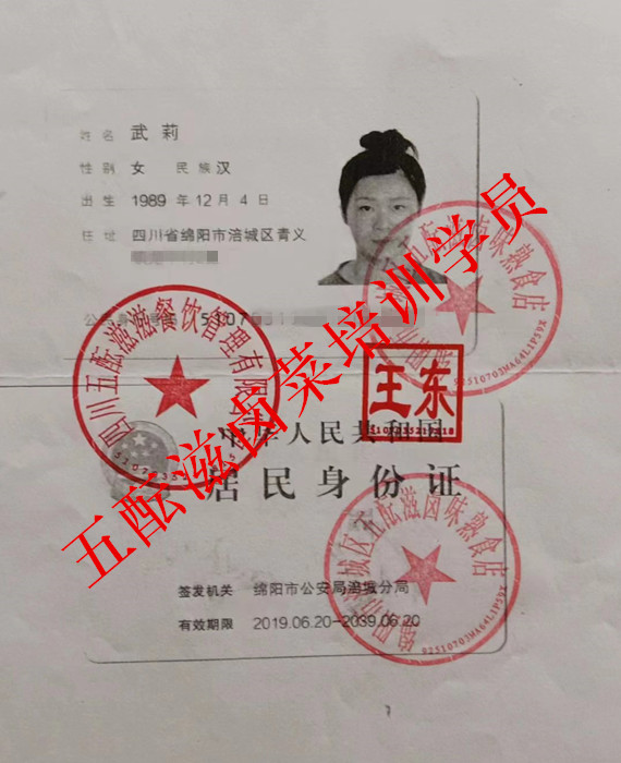 微信图片_20230720120606_副本.jpg