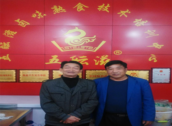 卤菜培训案例-代瑞平