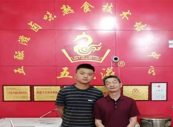 卤菜培训案例-贾亚宁