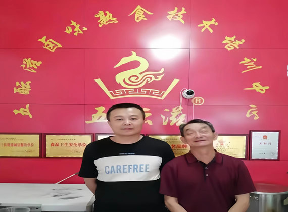 卤菜培训案例-冯桂平