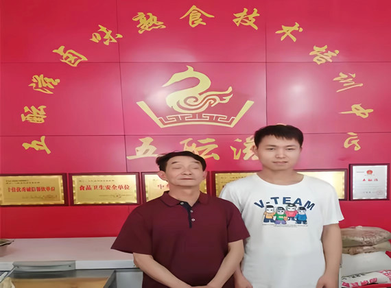 卤菜培训案例-程文清