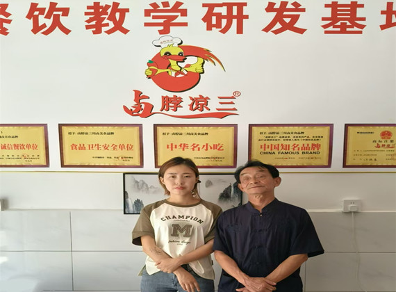 1717128412116480.jpg 微信图片_20240519210125_副本.jpg