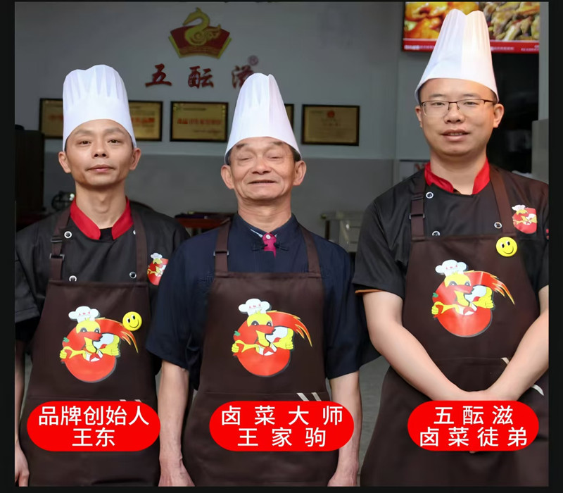 微信图片_20241018104536_副本.jpg