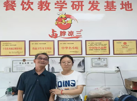 四川绵阳卤脖凉三现捞卤菜培训真实案例