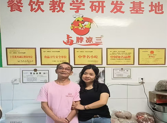 1751027091644772.jpg 微信图片_20250626211406_副本.jpg