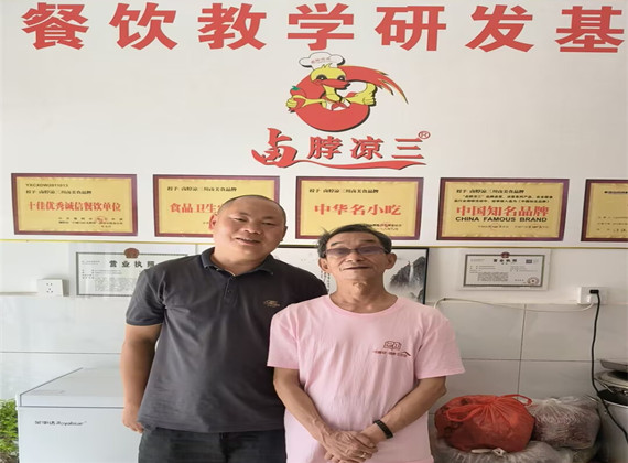 四川绵阳卤脖凉三现捞卤菜培训真实案例