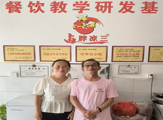 四川绵阳卤脖凉三现捞卤菜培训真实案例