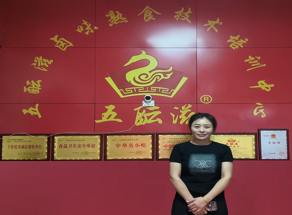 卤菜培训案例-杨清蓉