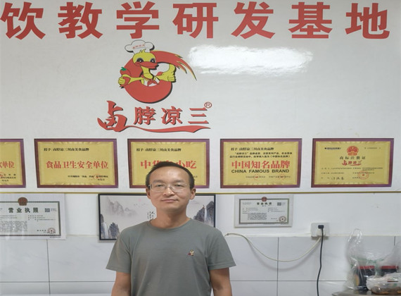 四川绵阳卤脖凉三现捞卤菜培训真实案例