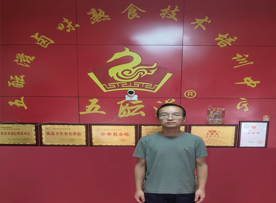 四川绵阳五酝滋卤味熟食技术培训真实案例