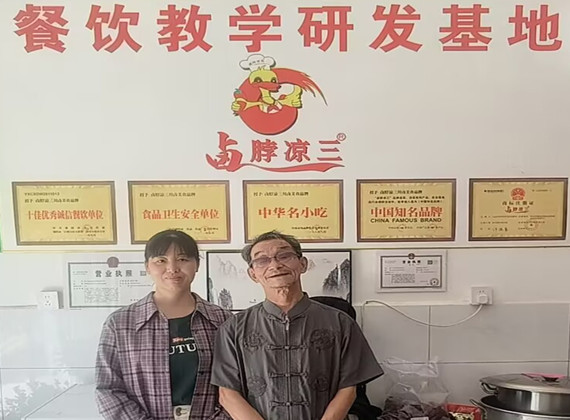 四川绵阳卤脖凉三现捞卤菜培训真实案例