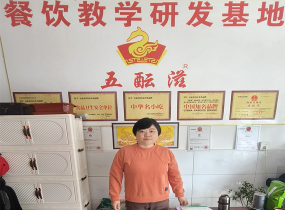 IMG20260327140049 (1)_副本.jpg