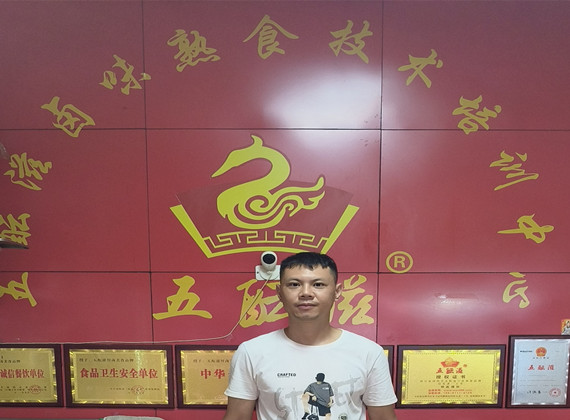 IMG20260827194715_01_副本_副本.jpg