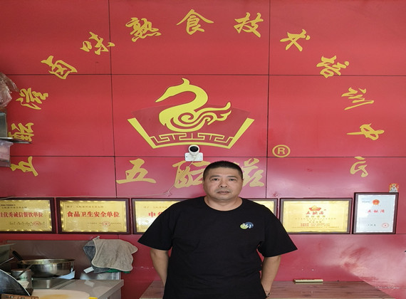 IMG20260831114741_副本_副本.jpg