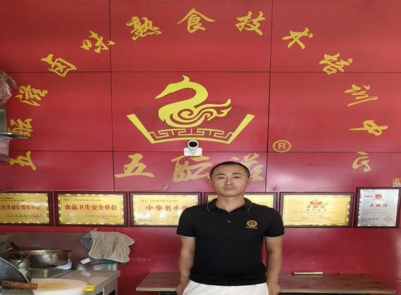 IMG20260831114722_副本_副本.jpg