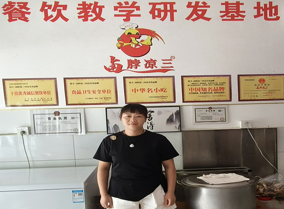 IMG20260830151341_副本_副本.jpg
