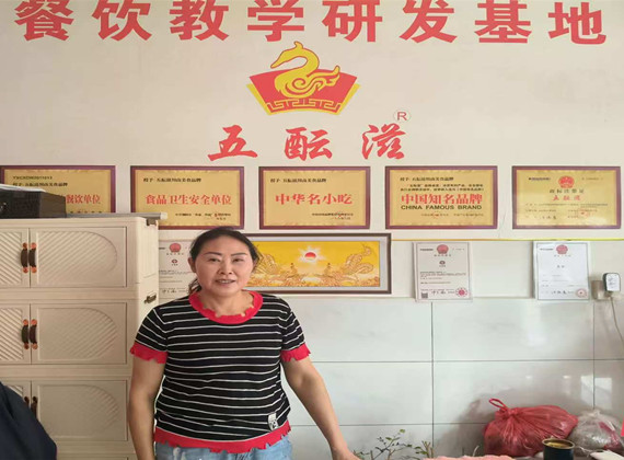 233b328e71e2e12483b44c5548da8632_副本.jpg