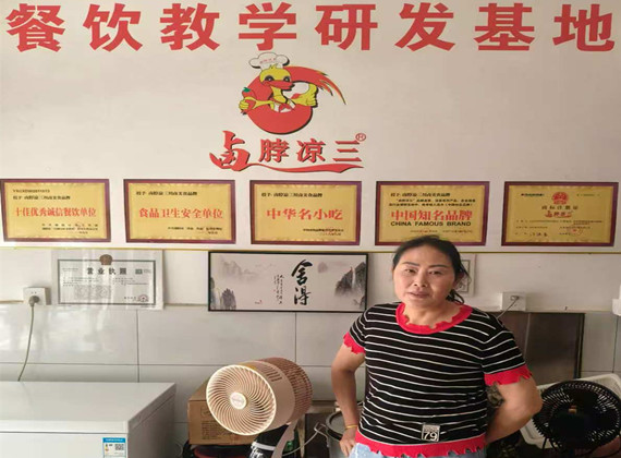9bd7d3a4818036dd5fa71b9a00488284_副本_副本.jpg