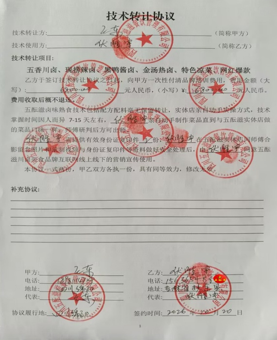 ce58cfb8b97b5fc8a6a0c0d72823d260_720_����_����.jpg