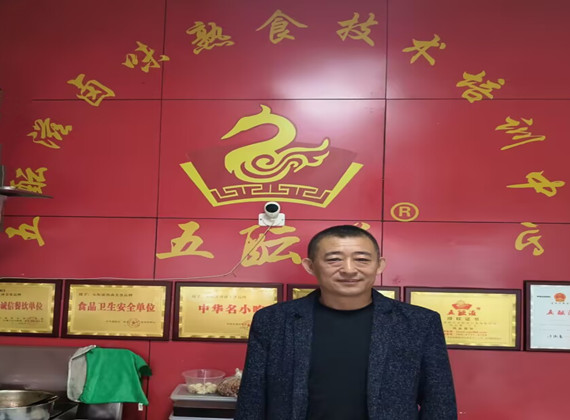 卤菜培训案例-伏胜宇